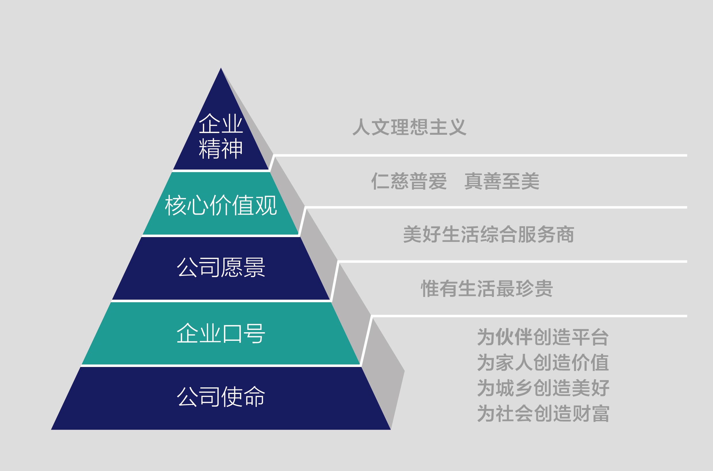 爱游戏手机入口官网图_20200327160256.jpg